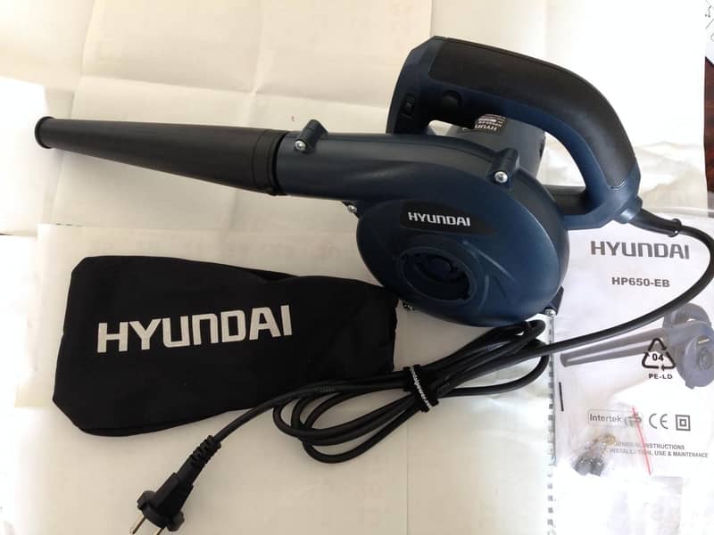 HYUNDAI HP650-EB Heavy Duty Dust Blower 650 Watts Variable Speed 1