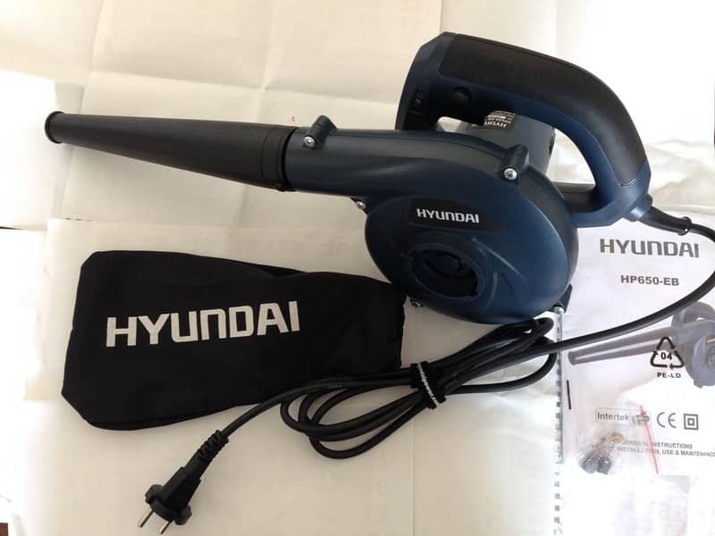 HYUNDAI HP650-EB Heavy Duty Dust Blower 650 Watts Variable Speed 2