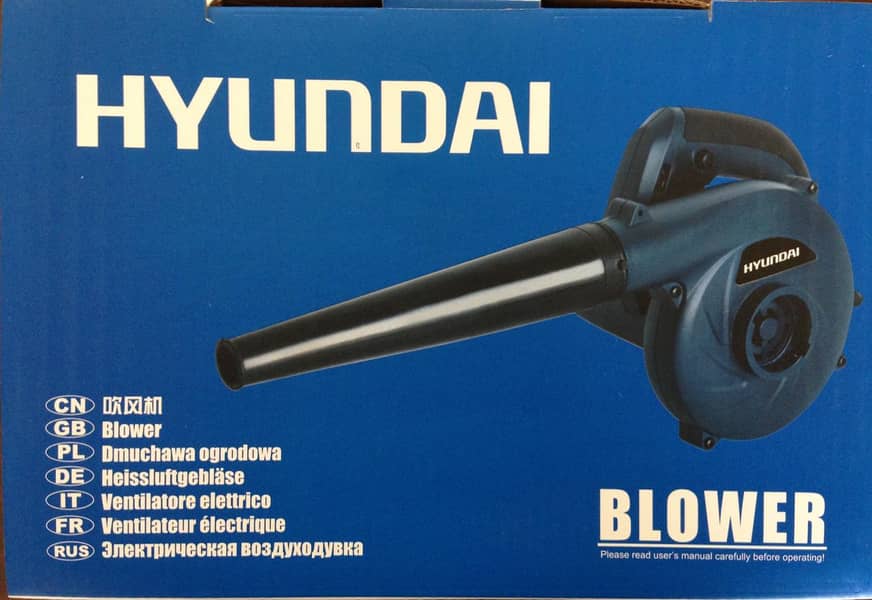 HYUNDAI HP650-EB Heavy Duty Dust Blower 650 Watts Variable Speed 3