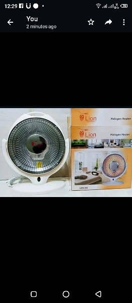 Electric Heater