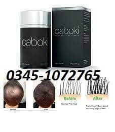 Caboki Hair Building Fiber Best price all across in Pakistan 0