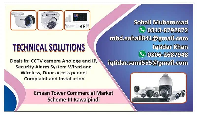 CCTV Camera Maintenance and New Installation Analogue and IP Camera 2