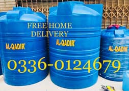 0336-0124679 Water Storage Tanks 0