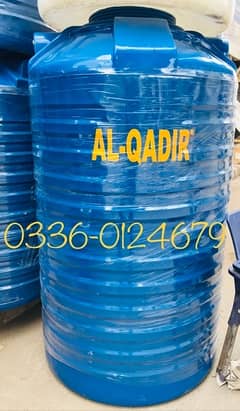 0336-0124679 Water Storage Tanks