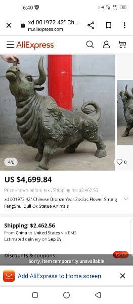 Vintage Chinese imported bull 2
