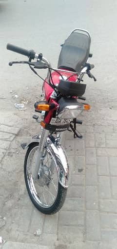 bike