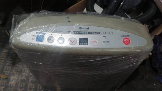 Rinnai Heater