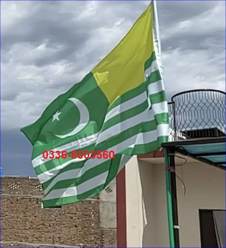 Azad Kashmir Flag for indoor use and Golden Pole  | Table Flag 6