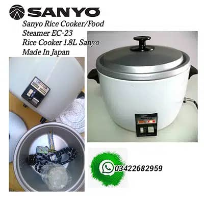 SANYO Rice Cooker and Steamer