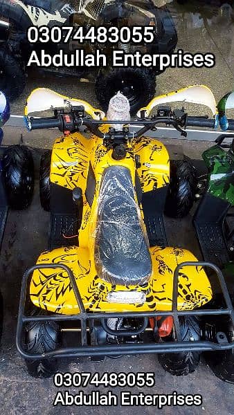 Complete Brand New 50cc 70cc 90cc 110cc 125cc 0 meter Quad ATV Bike . 9