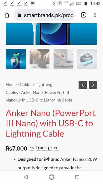 Anker power port III nano 20w charger 1
