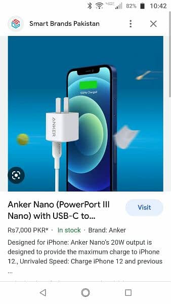 Anker power port III nano 20w charger 3