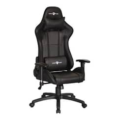Gaming chair price in Pakistan