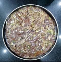 multan ka special akhroti sohan halwa