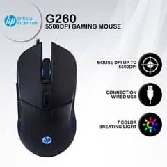 HP G260 GAMING MOUSE