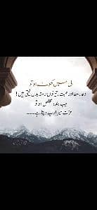 Zahid khan 