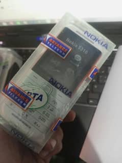 Nokia 5310 back original