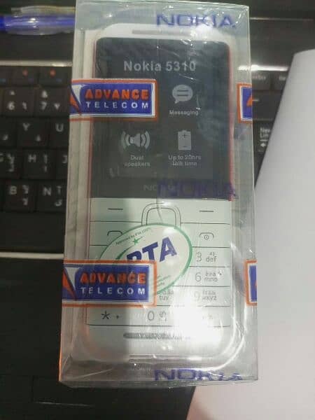 Nokia 5310 back original 2