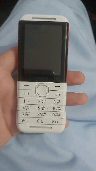 Nokia 5310 back original 4
