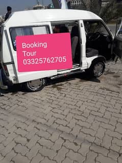 carry bolan  airport 7 seater Booking tour Islamabad  murre