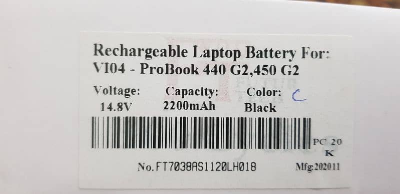 Battery For HP-Laptop Probook 440-450 G2 03111795288 0