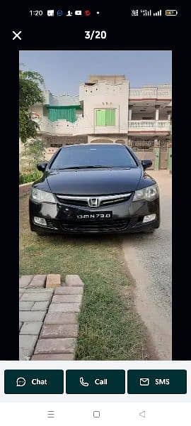 car is in good condition 2012/2013