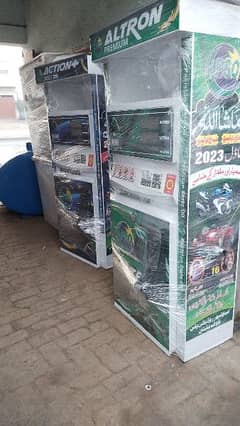 Fuel Dispensers