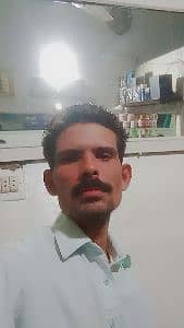 Asif Mughal (Rabia City Gulistan e jouhar