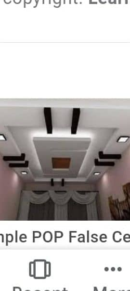 Rs 90 scare ft "Bismillah Fall ceiling" 1
