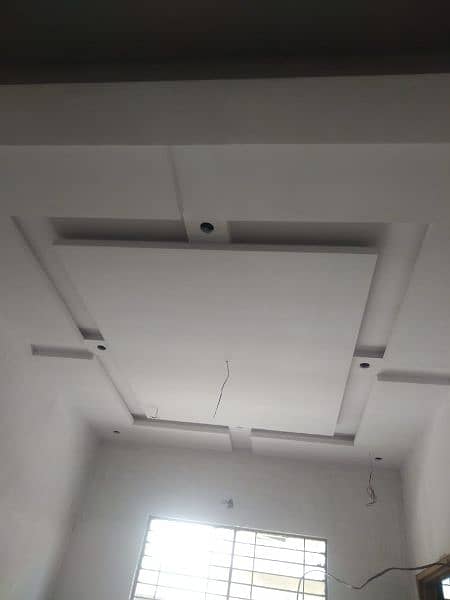 Rs 90 scare ft "Bismillah Fall ceiling" 3