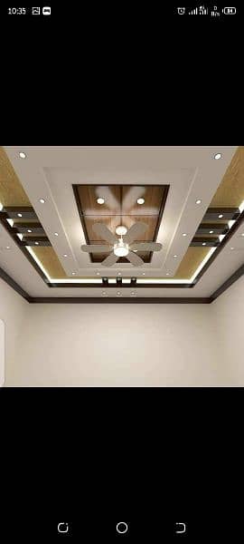 Rs 90 scare ft "Bismillah Fall ceiling" 5