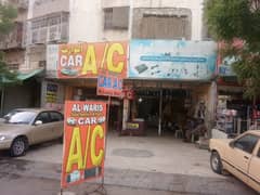 car ac past all Japanese available & car suspension past available new