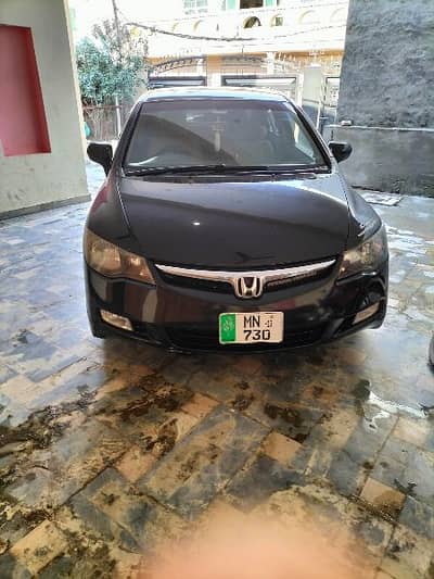 Honda reborn 2012/13.