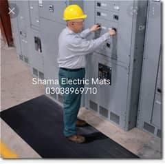 Electric Panel mat available in all Pakistan