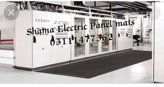 Electric panel mat available in all Pakistan