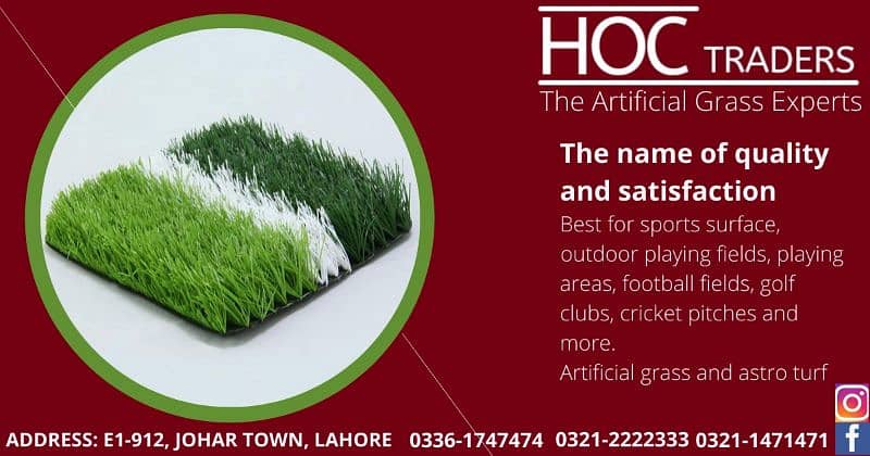 Artificial grass, astro turf 1