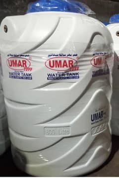 0318-1155106 Water Tanks 0