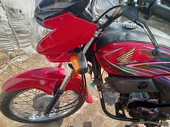 Honda Pridor 100 2021