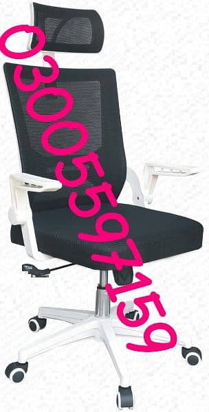 OFFICE CHAIR FOR TABLE COLOR FURNITURE HOME SHOP SOFA STUDY WORK RACK 8
