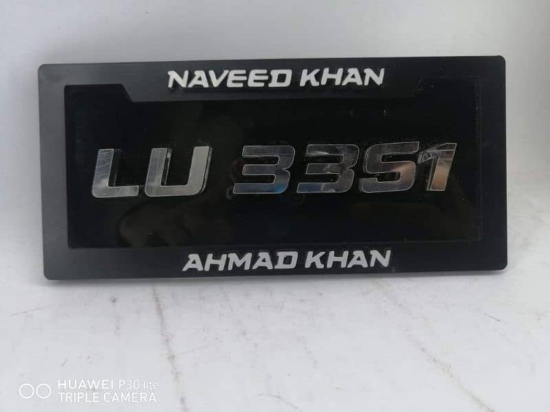 Bike Number plate / designnumberplate / bikeplates / Bikenumberplate 2