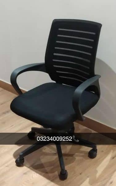 Revolving Chairs Office chair 1