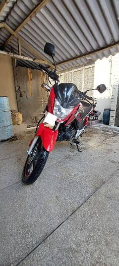 Honda Cb150f