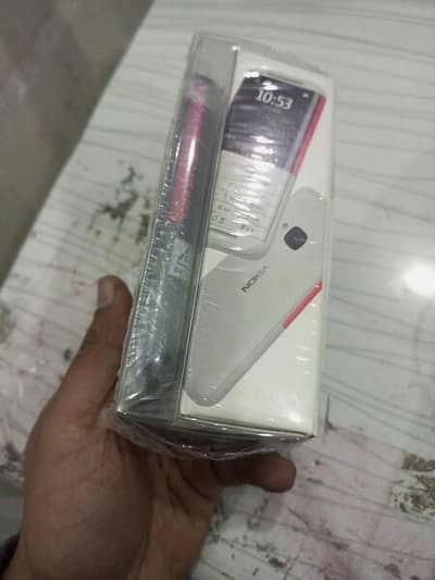 Nokia 5310 Black and white