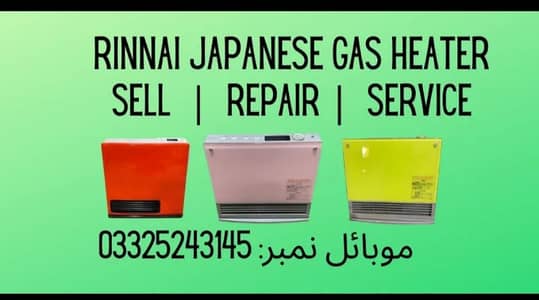 Japanese heater repairing