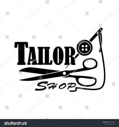 Tailor / ٹیلر