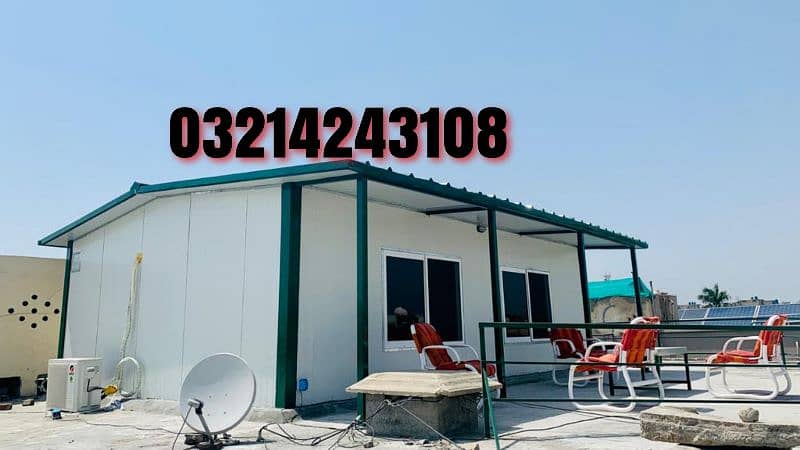 Container/toilet/Washrooms/Porta cabin/prefab room/security guard room 2