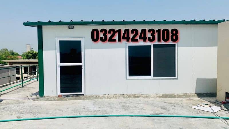 Container/toilet/Washrooms/Porta cabin/prefab room/security guard room 3