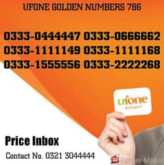 Ufone golden Platinum numbers available