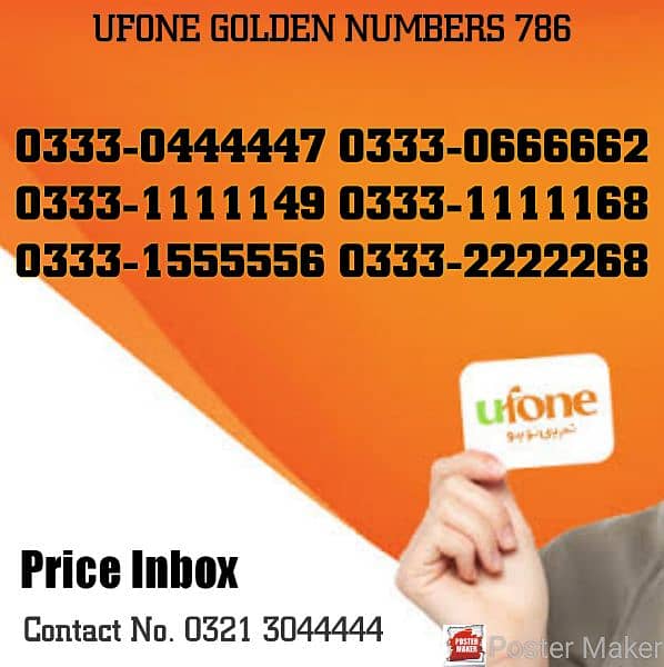 Ufone golden Platinum numbers available 0