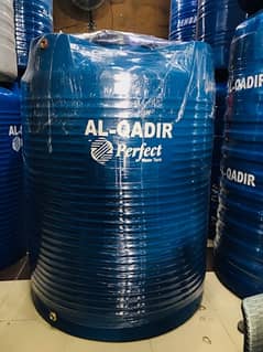 0336-0124679 AL QADIR WATER TANKS